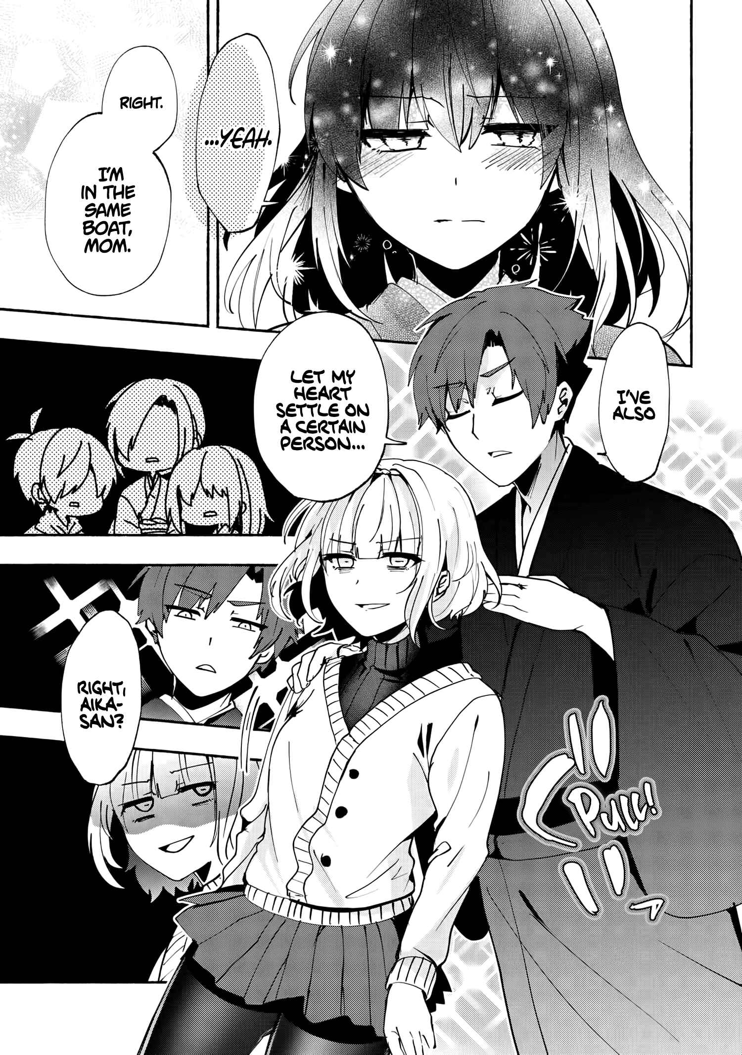Pashiri na Boku to Koisuru Banchou-san Chapter 76 page 13