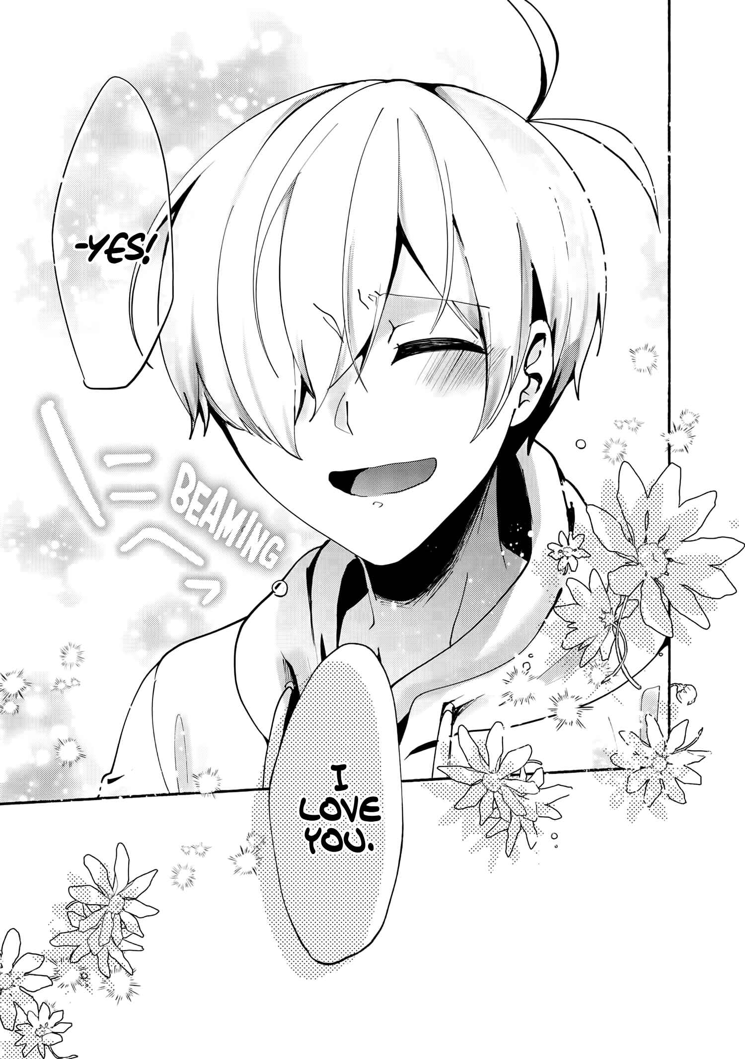 Pashiri na Boku to Koisuru Banchou-san Chapter 76 page 16