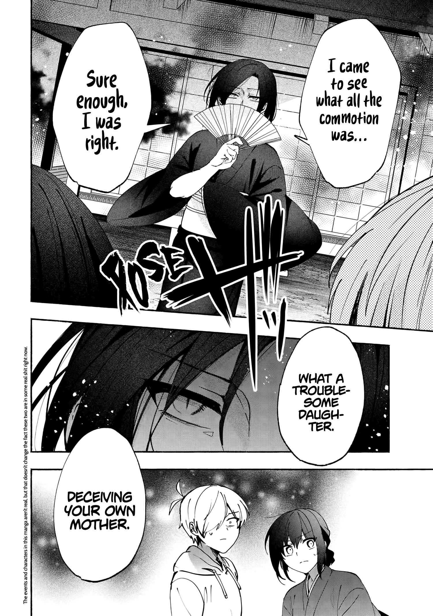 Pashiri na Boku to Koisuru Banchou-san Chapter 76 page 2
