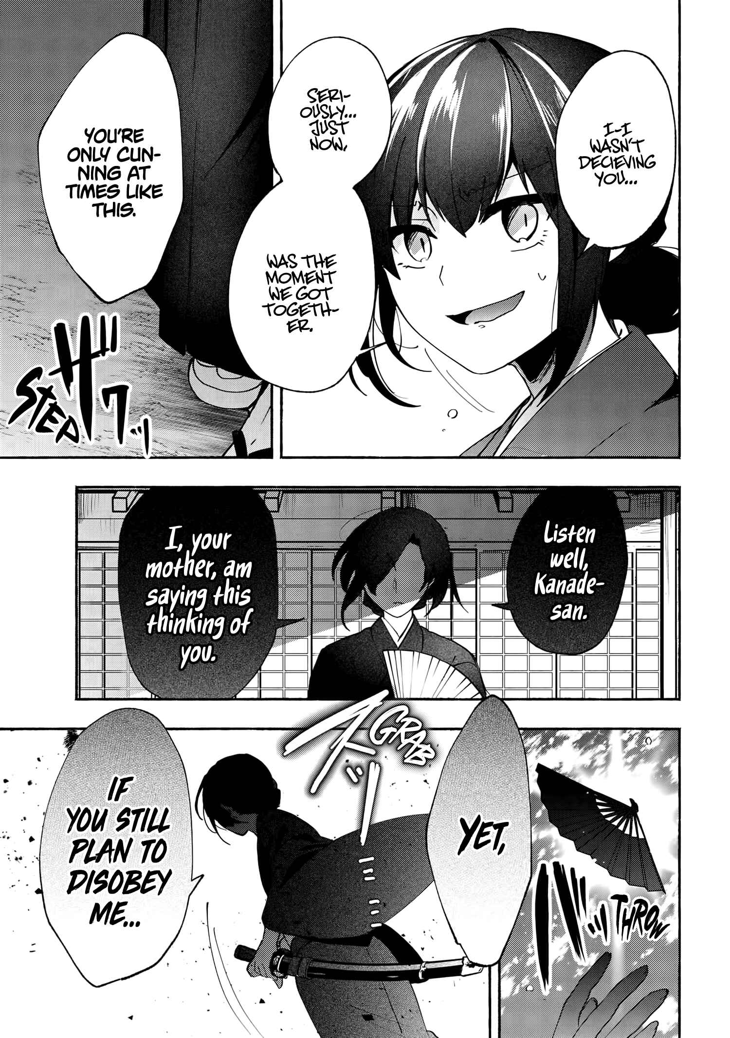 Pashiri na Boku to Koisuru Banchou-san Chapter 76 page 3