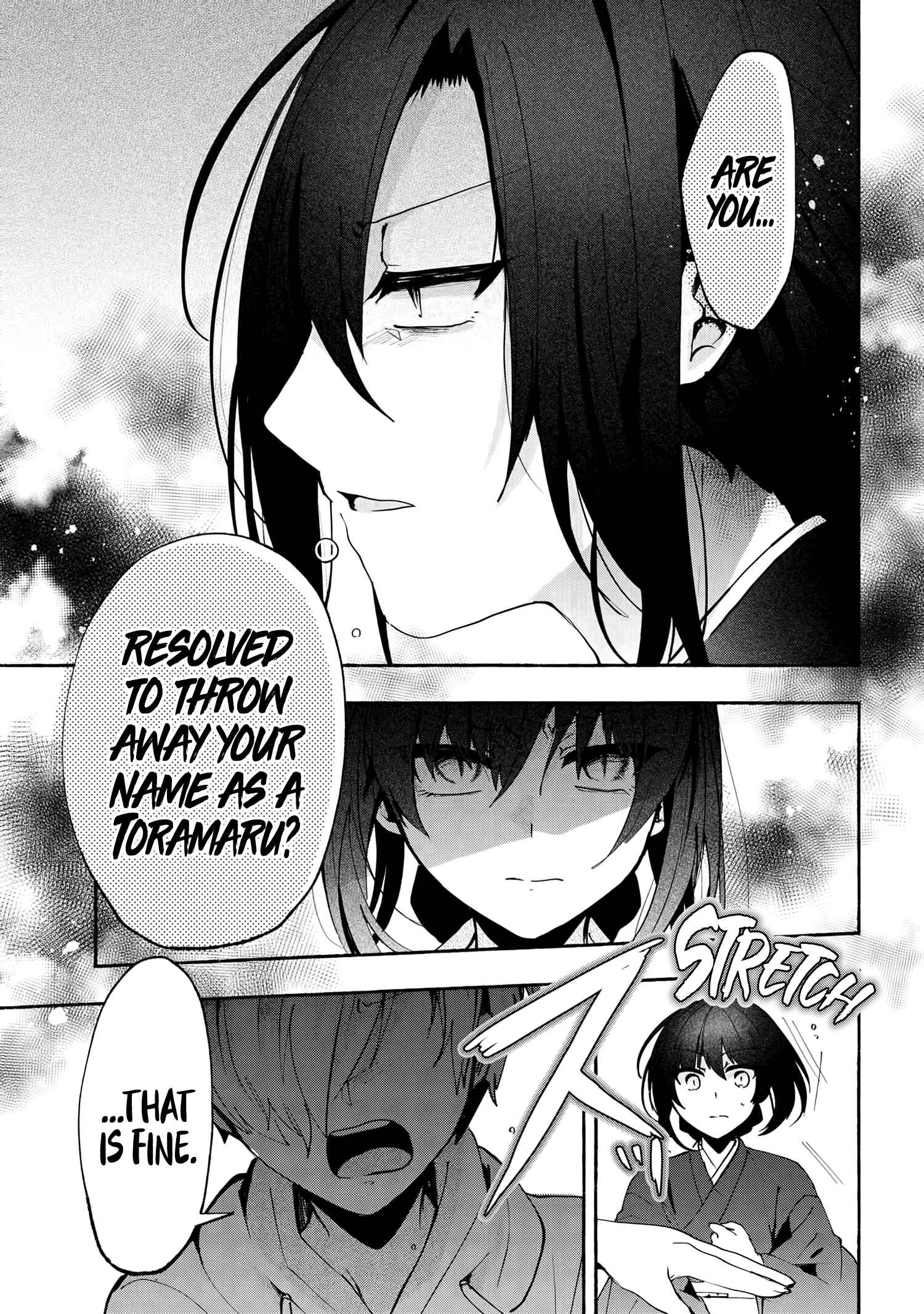 Pashiri na Boku to Koisuru Banchou-san Chapter 76 page 5