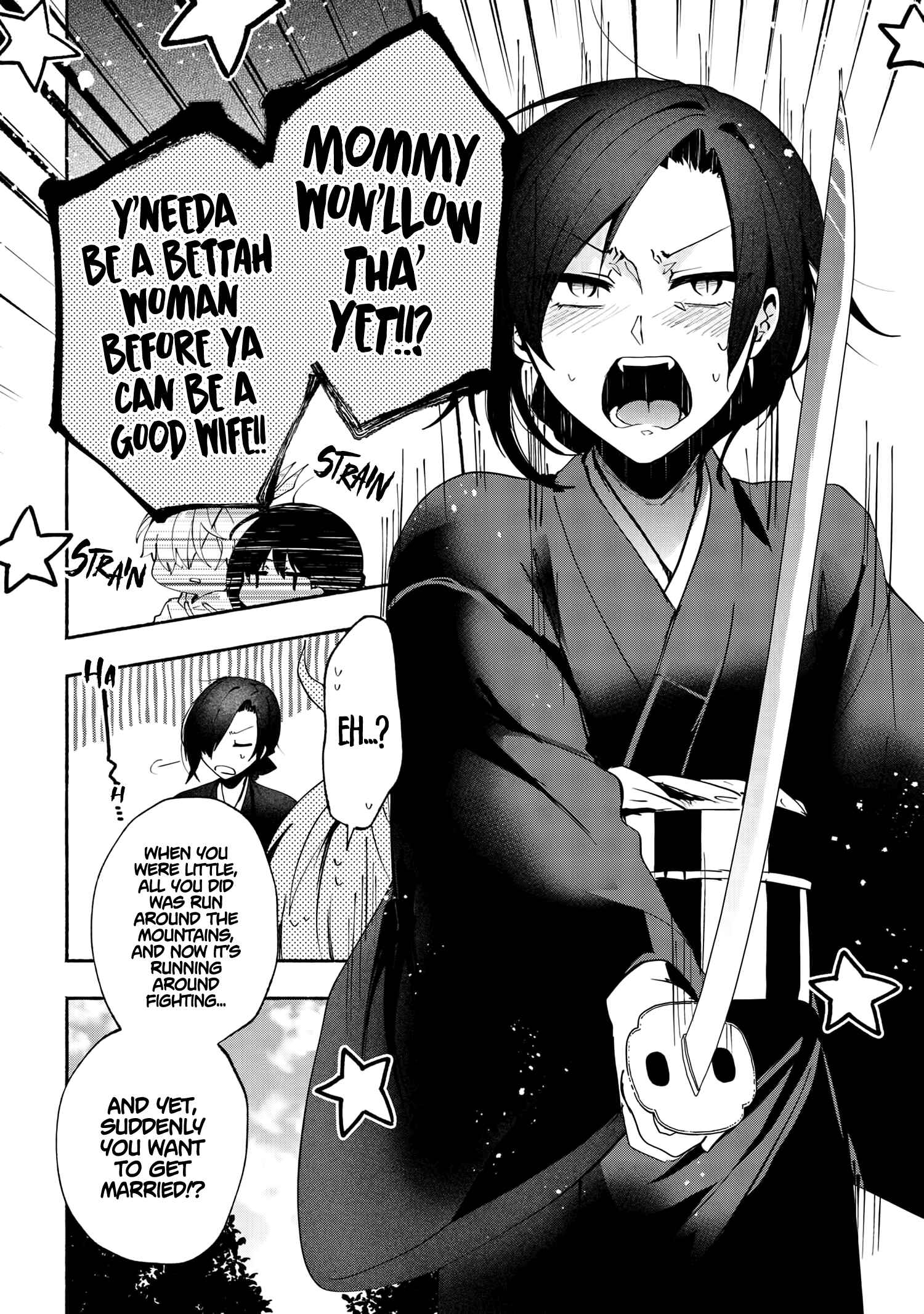 Pashiri na Boku to Koisuru Banchou-san Chapter 76 page 8