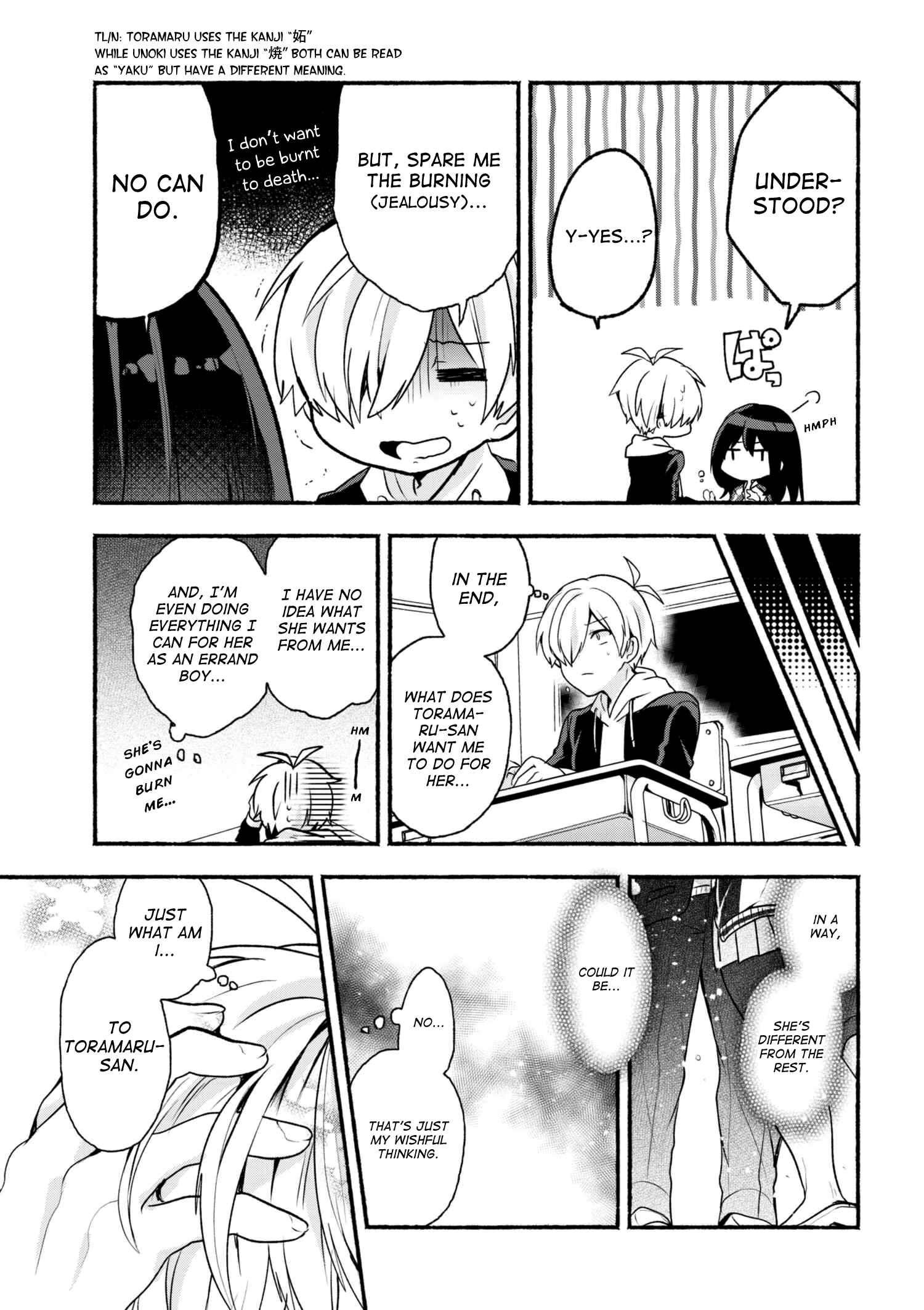 Pashiri na Boku to Koisuru Banchou-san Chapter 8 page 13