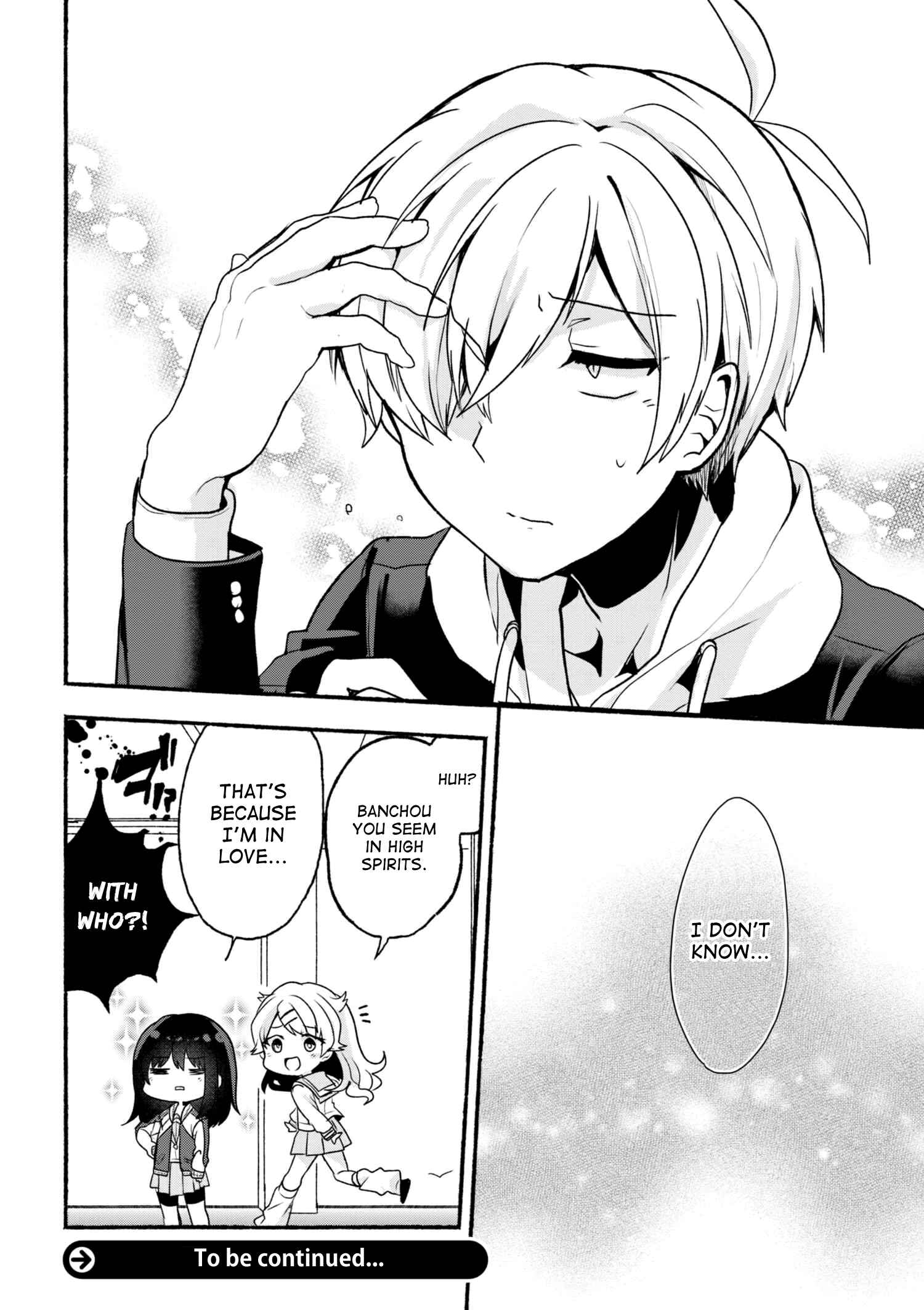 Pashiri na Boku to Koisuru Banchou-san Chapter 8 page 14
