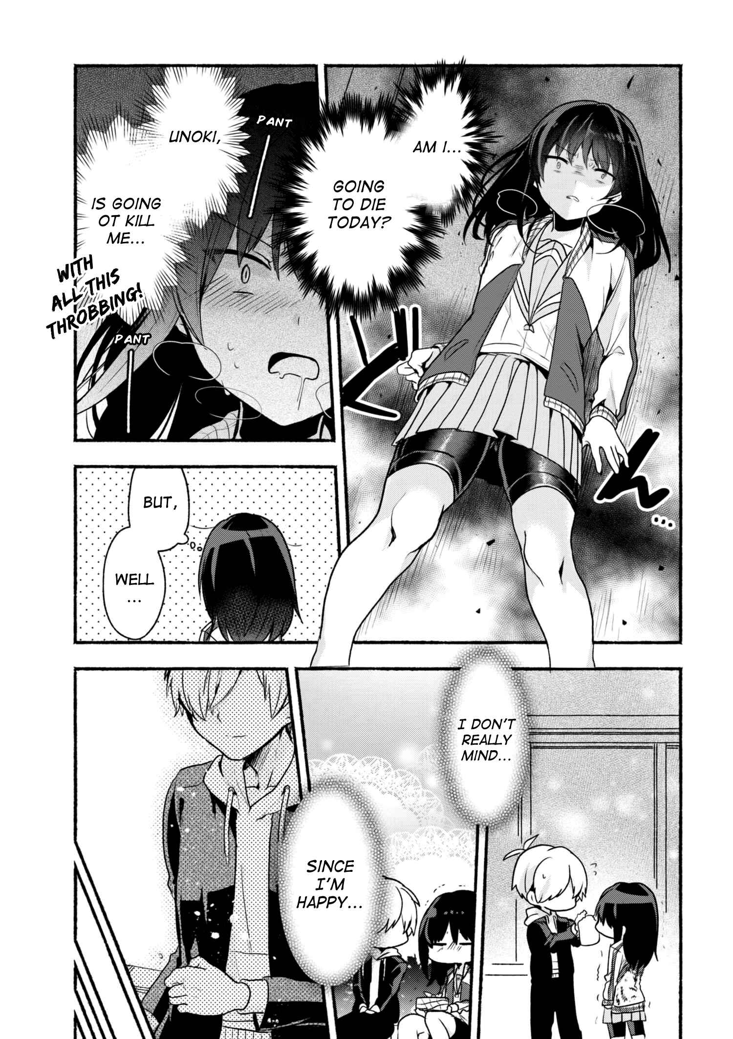 Pashiri na Boku to Koisuru Banchou-san Chapter 8 page 5