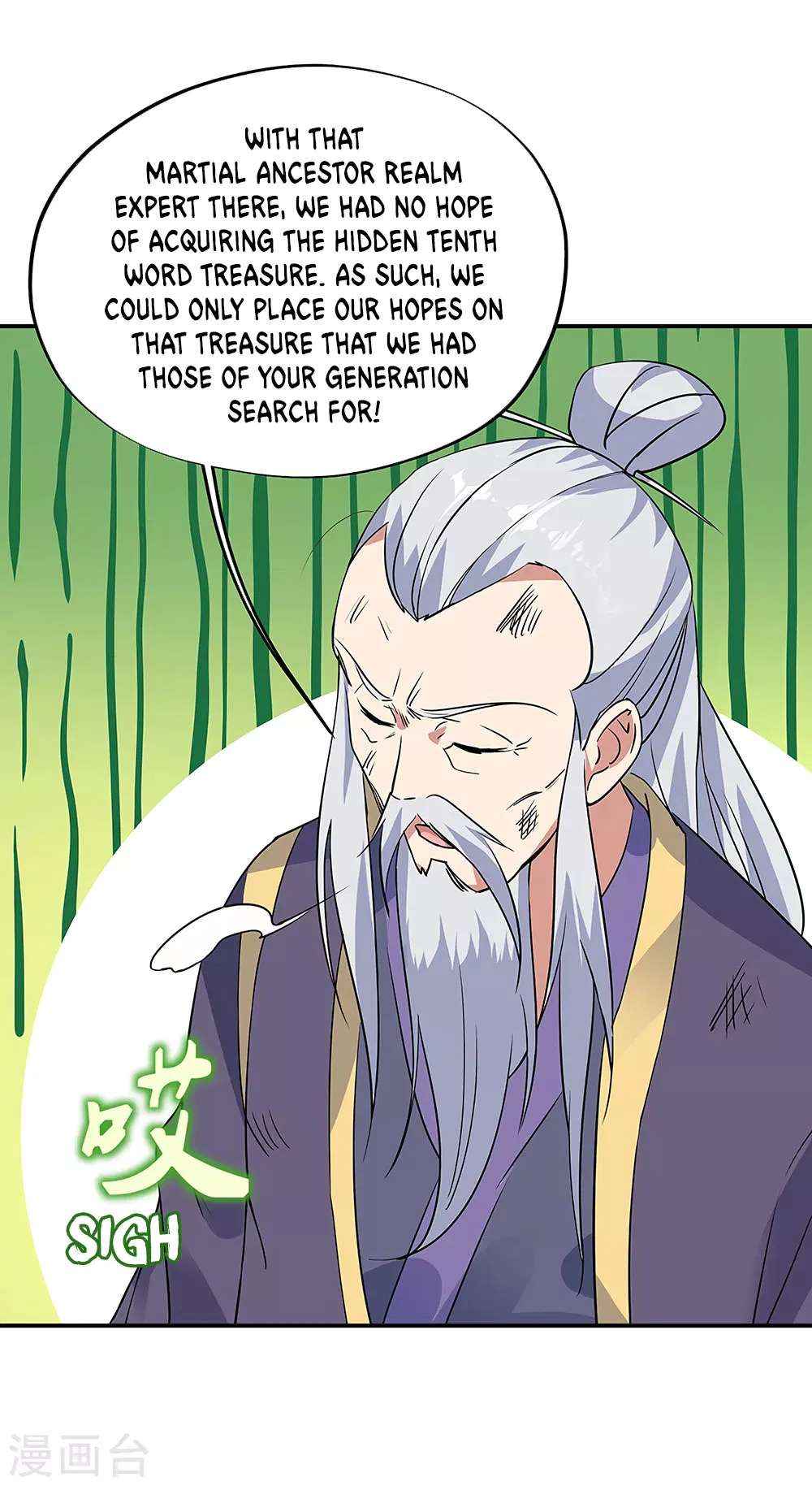 Peerless Battle Spirit Chapter 200 page 2