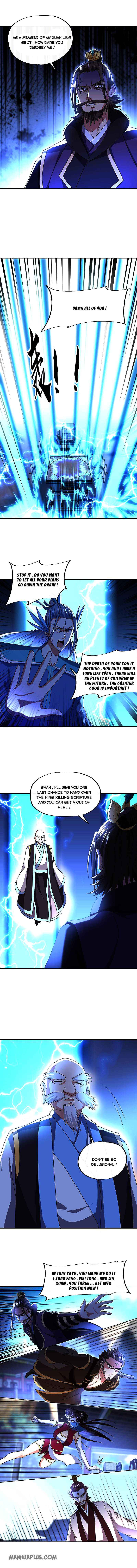 Peerless Battle Spirit Chapter 246 page 3