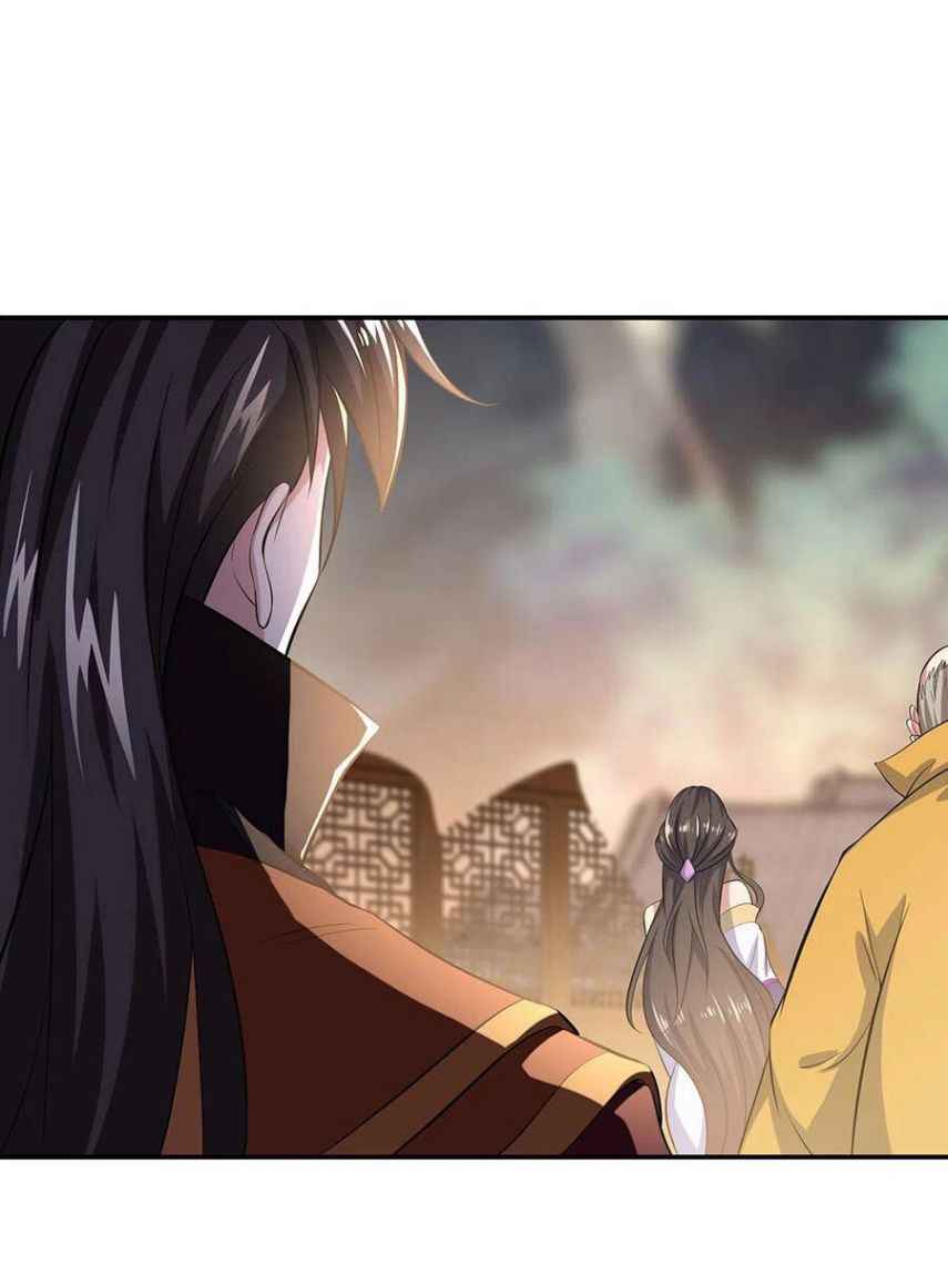 Peerless Battle Spirit Chapter 264 page 21