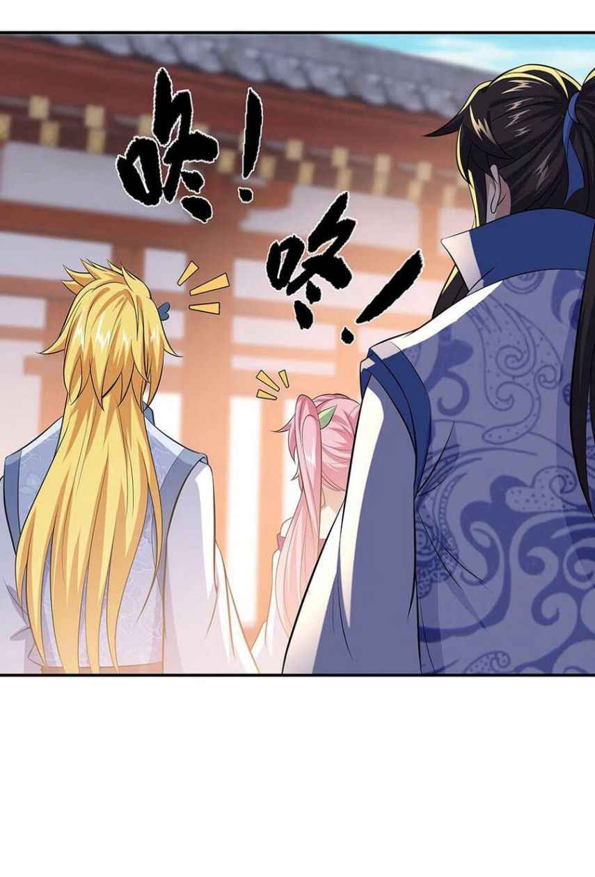 Peerless Battle Spirit Chapter 264 page 27