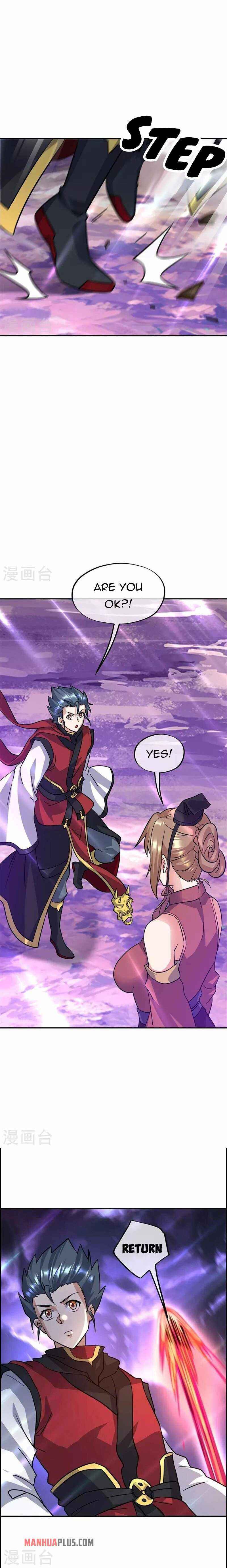 Peerless Battle Spirit Chapter 356 page 12