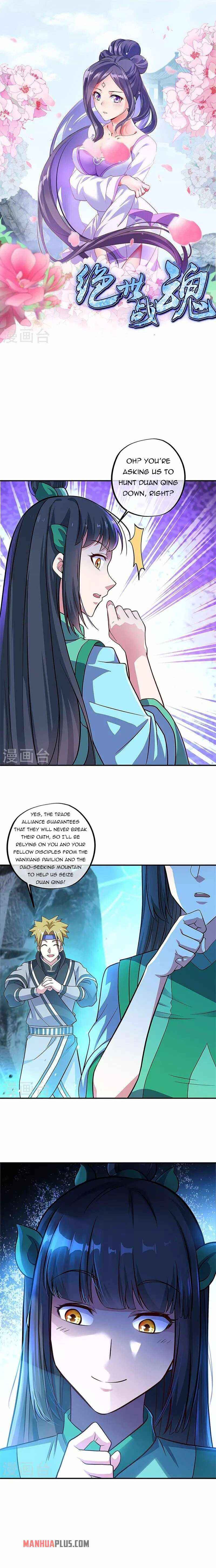 Peerless Battle Spirit Chapter 356 page 1