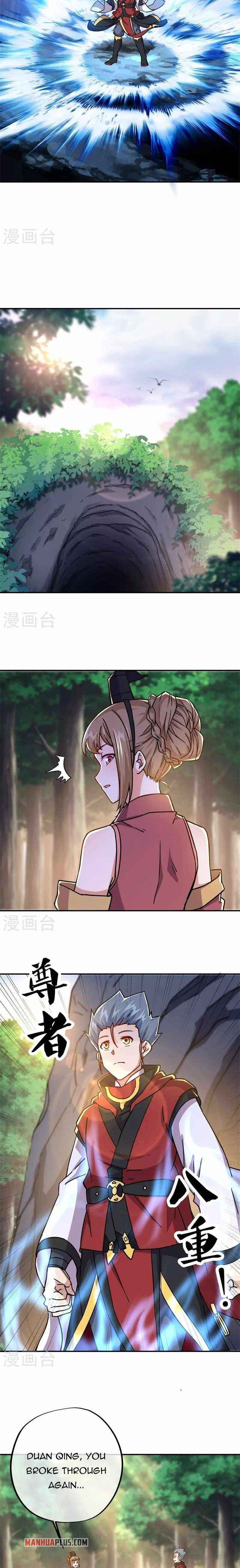 Peerless Battle Spirit Chapter 358 page 14