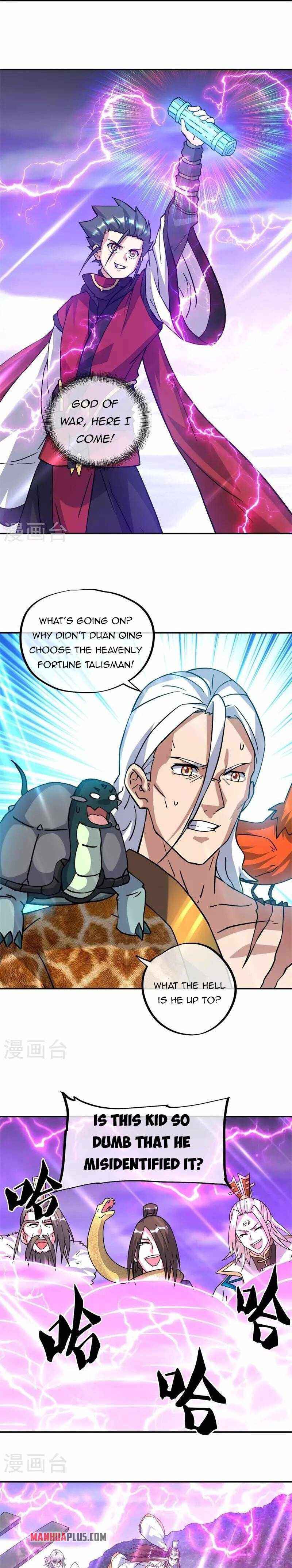 Peerless Battle Spirit Chapter 360 page 13