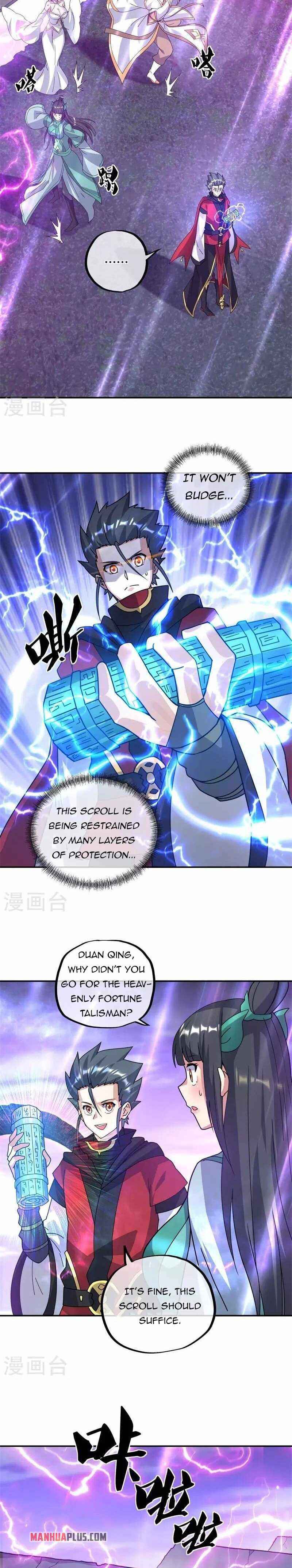 Peerless Battle Spirit Chapter 360 page 14