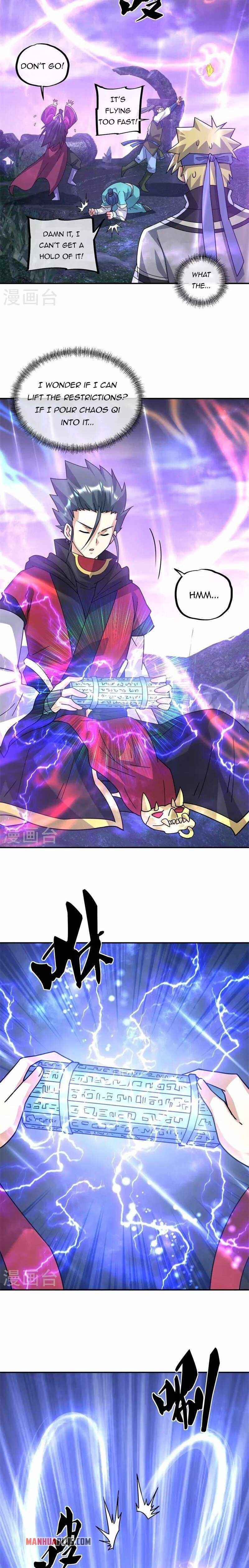 Peerless Battle Spirit Chapter 360 page 17