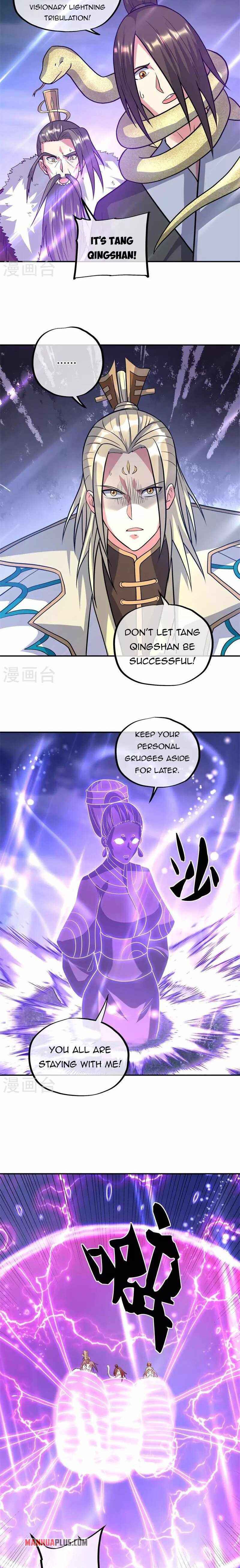 Peerless Battle Spirit Chapter 360 page 5