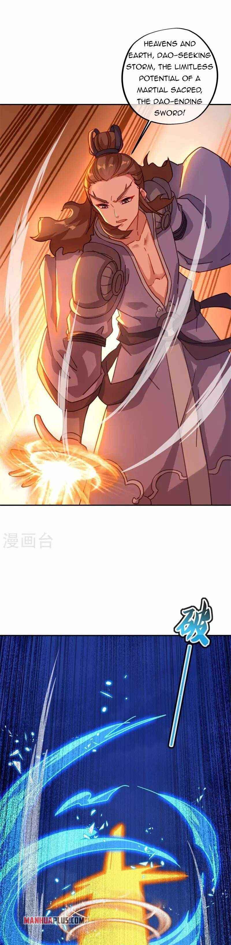 Peerless Battle Spirit Chapter 368 page 16