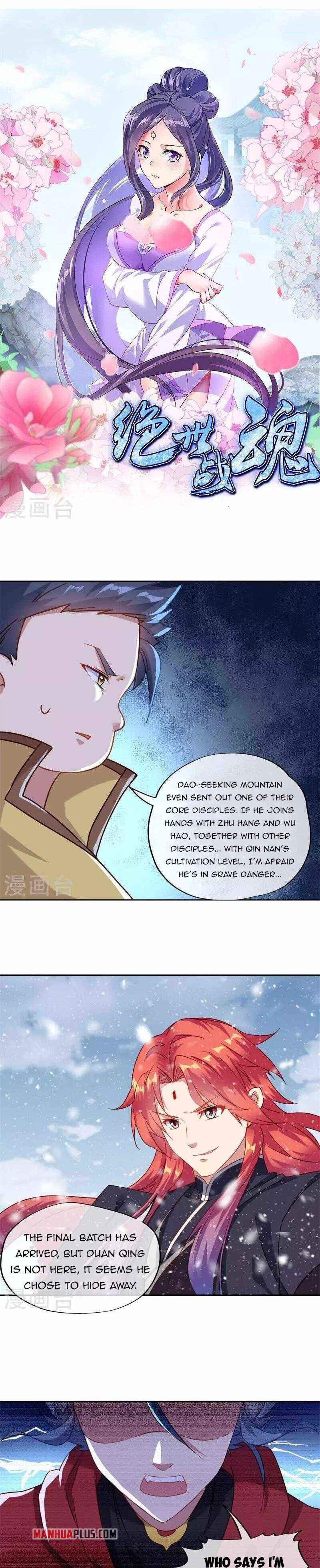 Peerless Battle Spirit Chapter 368 page 1