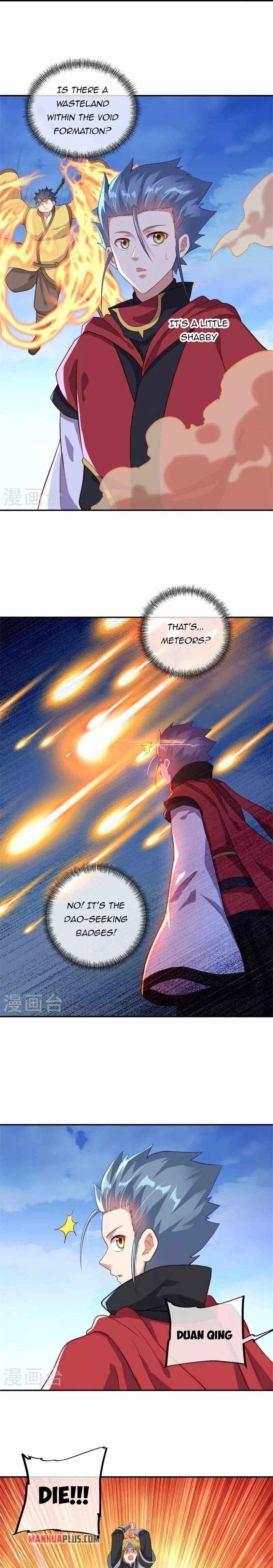 Peerless Battle Spirit Chapter 368 page 7
