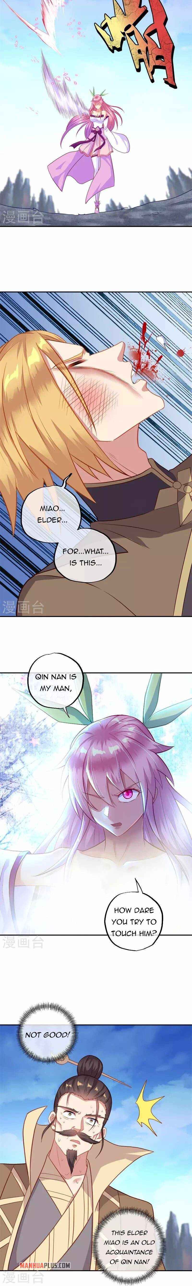 Peerless Battle Spirit Chapter 372 page 3