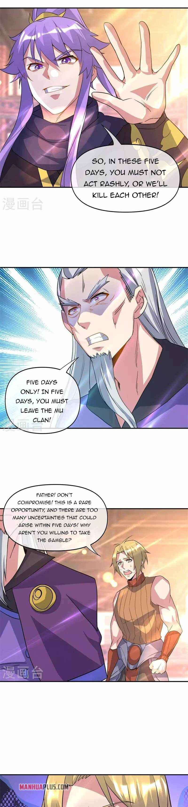 Peerless Battle Spirit Chapter 382 page 17
