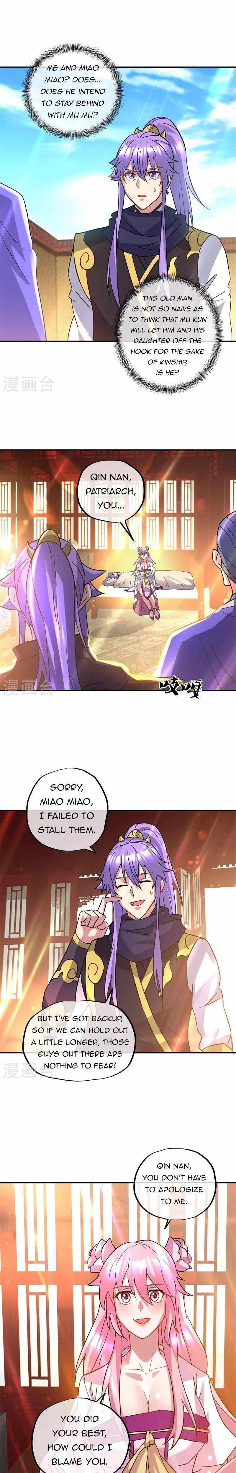 Peerless Battle Spirit Chapter 383 page 7