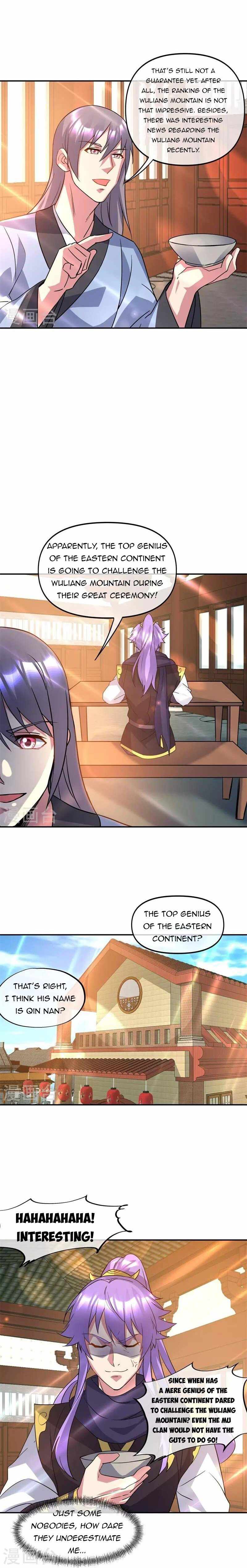 Peerless Battle Spirit Chapter 386 page 3