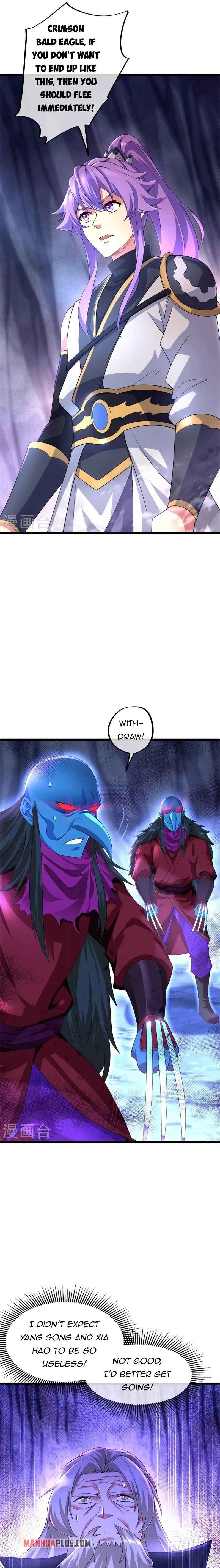 Peerless Battle Spirit Chapter 401 page 11