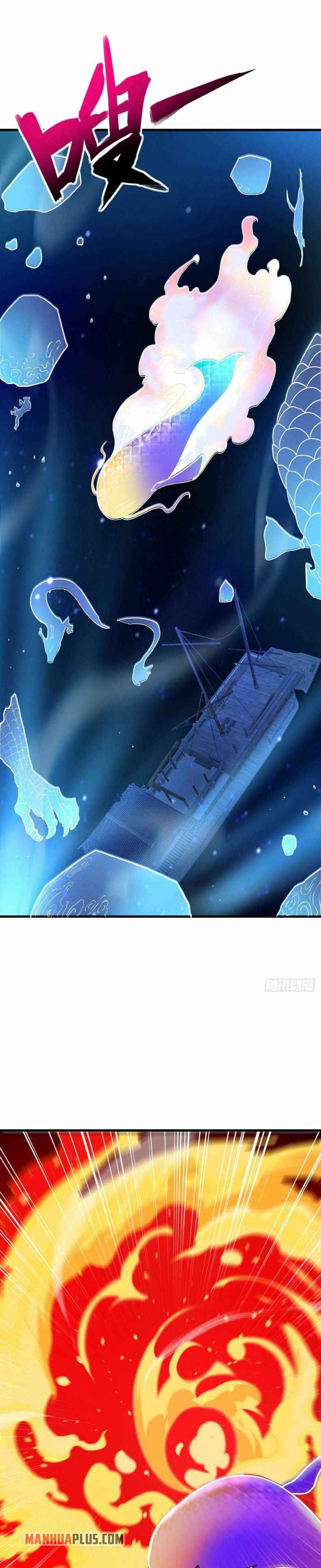 Peerless Battle Spirit Chapter 439 page 16