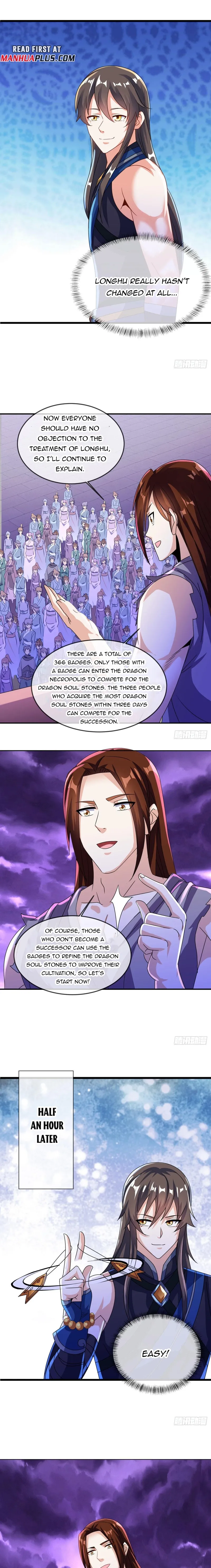 Peerless Battle Spirit Chapter 551 page 12