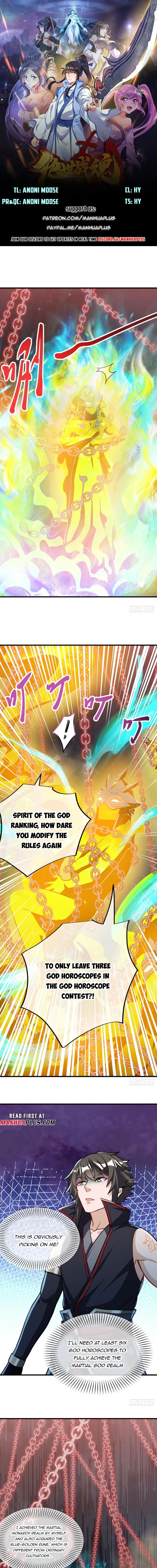Peerless Battle Spirit Chapter 561 page 0