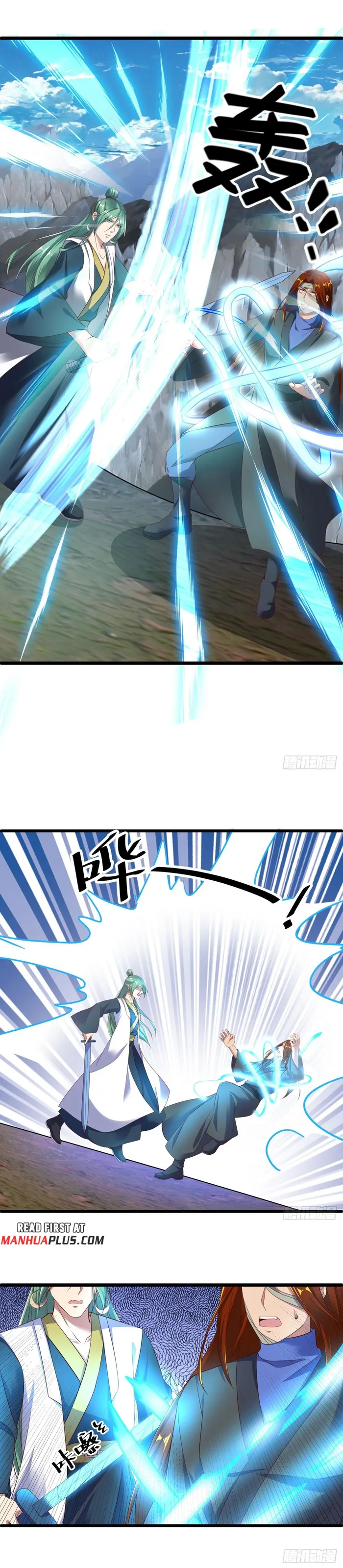 Peerless Battle Spirit Chapter 603 page 12