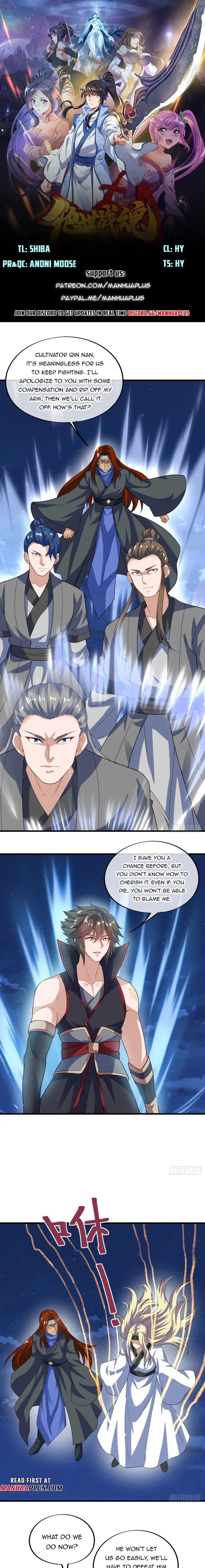 Peerless Battle Spirit Chapter 612 page 0