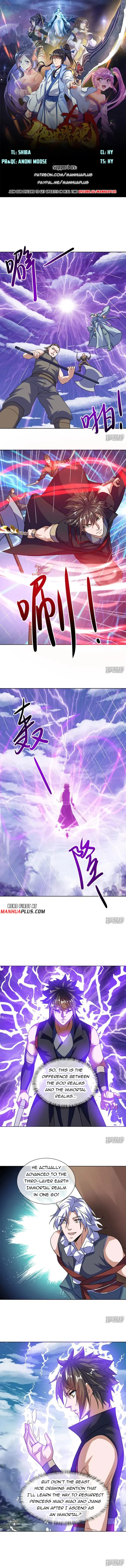Peerless Battle Spirit Chapter 661 page 0