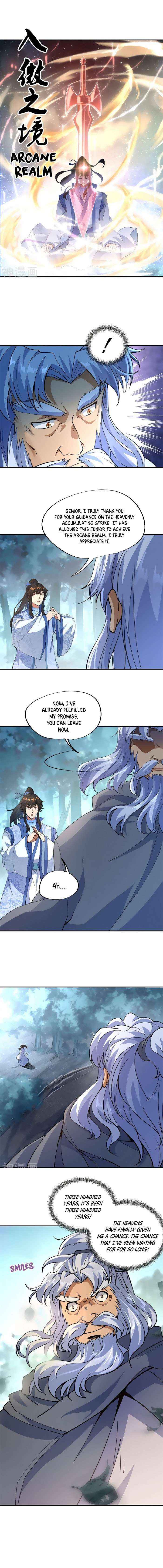 Peerless Battle Spirit Chapter 74 page 3
