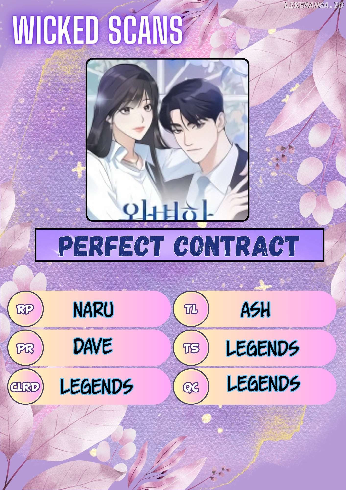 Perfect Contract Chapter 0.1 page 0