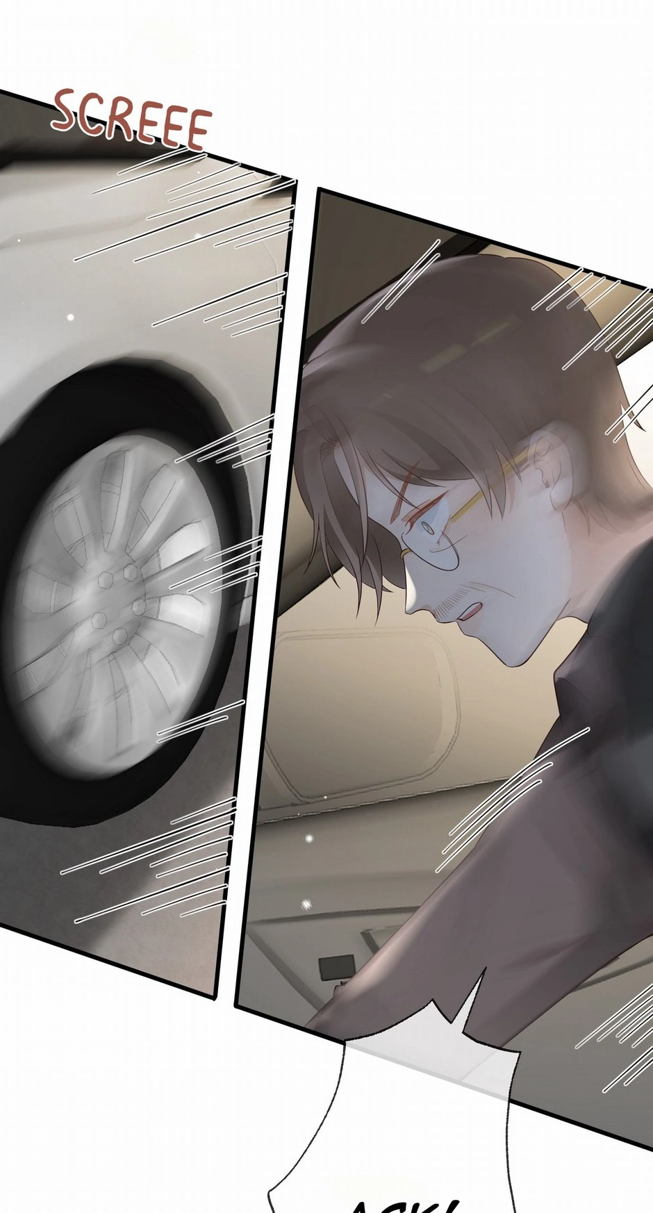 Perfect Heroine Wants to Possess Me Chapter 102 page 11