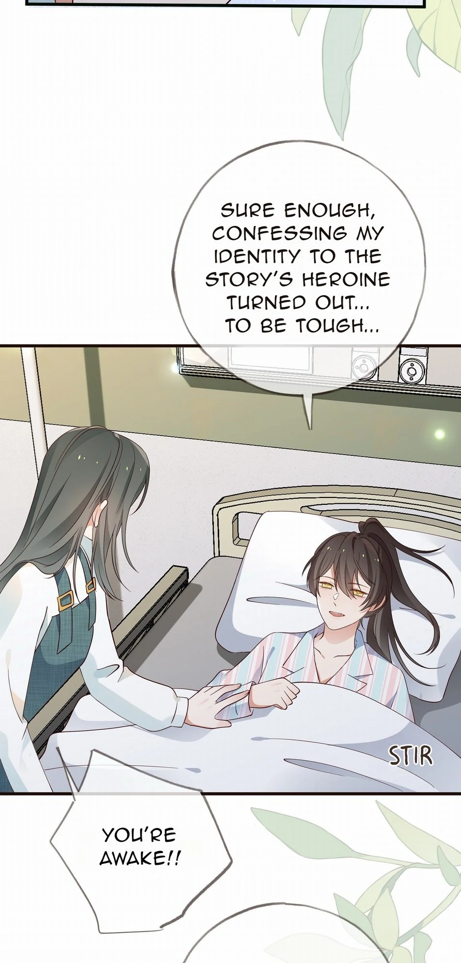 Perfect Heroine Wants to Possess Me Chapter 114 page 21