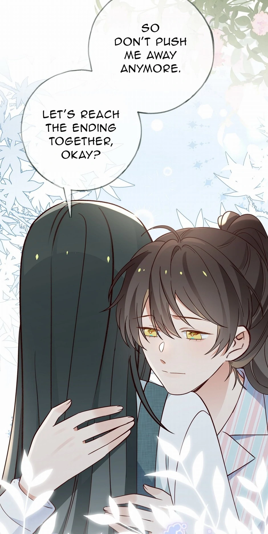Perfect Heroine Wants to Possess Me Chapter 114 page 42