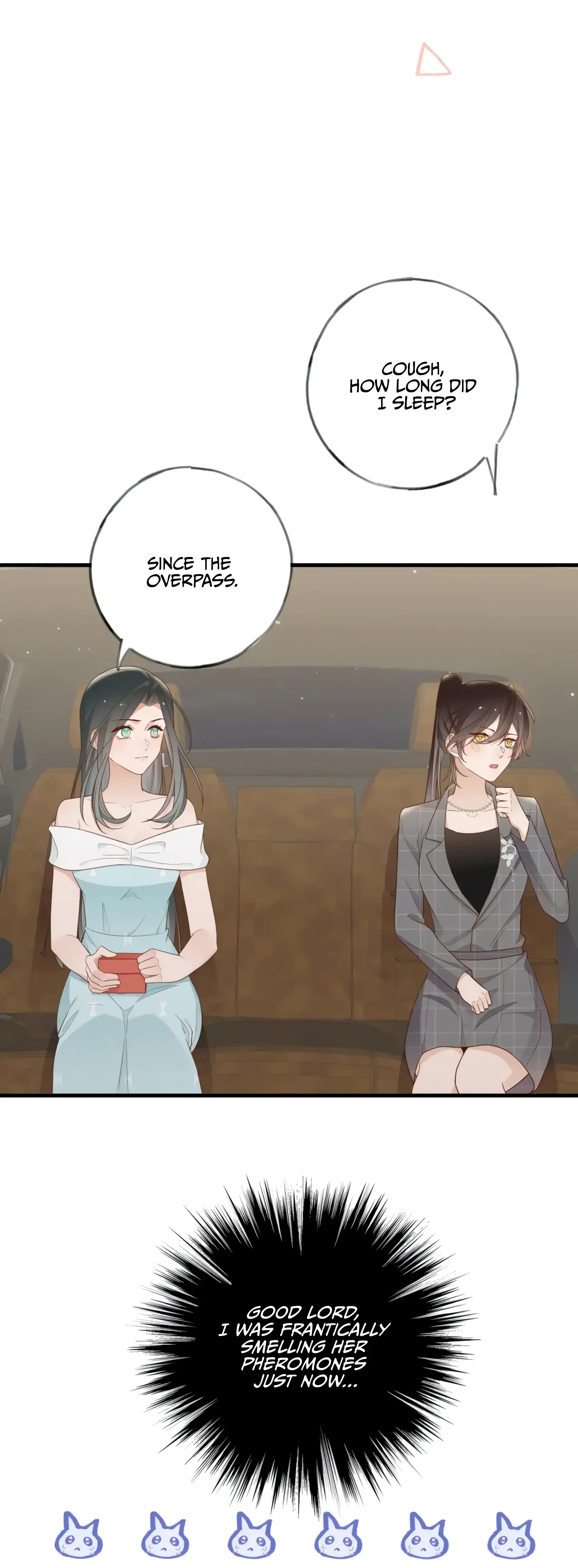 Perfect Heroine Wants to Possess Me Chapter 26 page 11