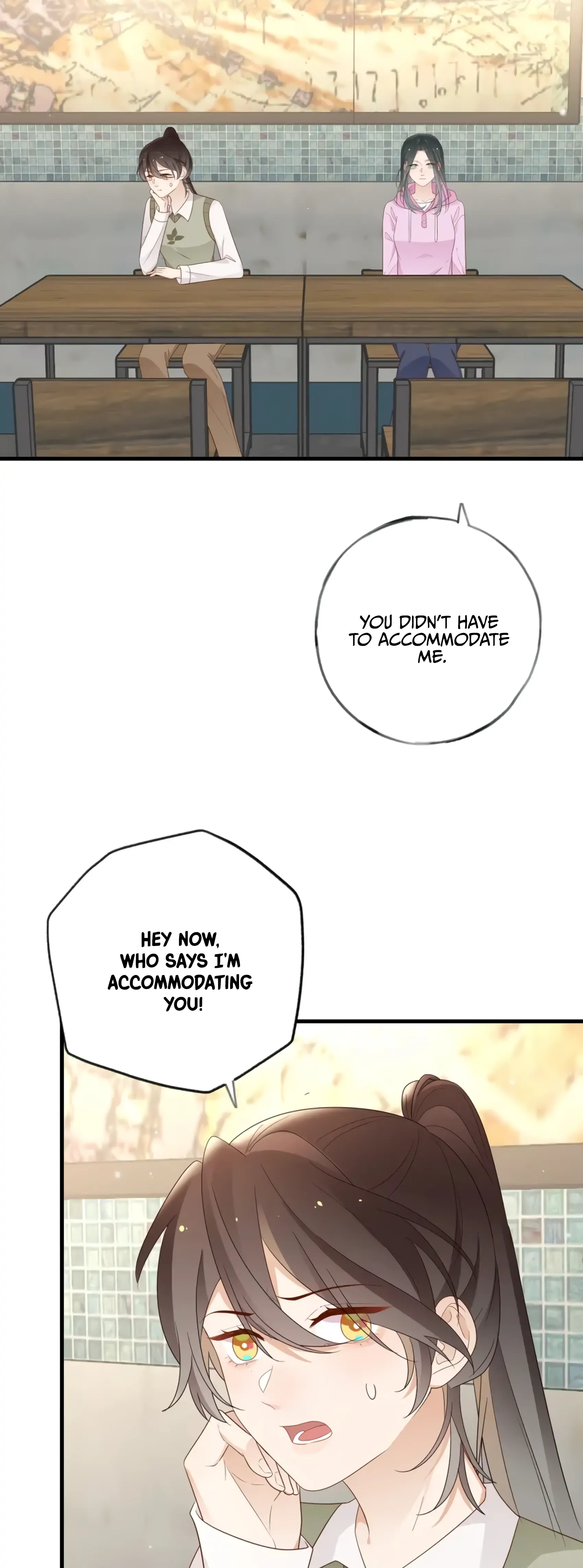 Perfect Heroine Wants to Possess Me Chapter 26 page 26