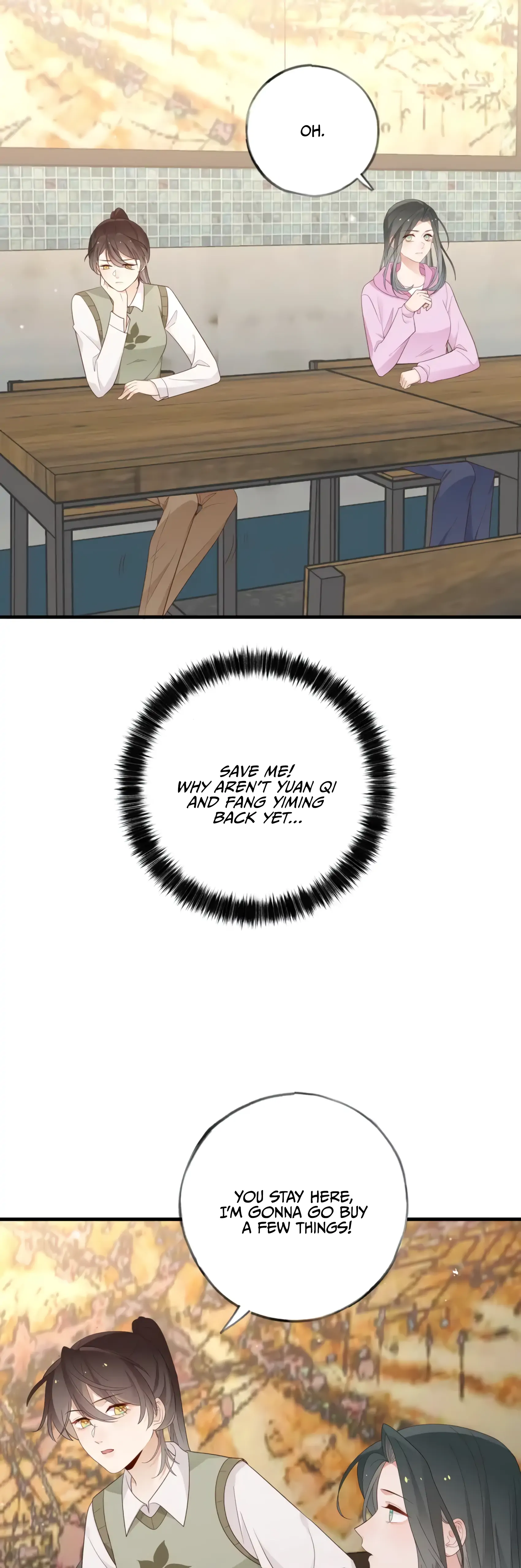 Perfect Heroine Wants to Possess Me Chapter 26 page 28