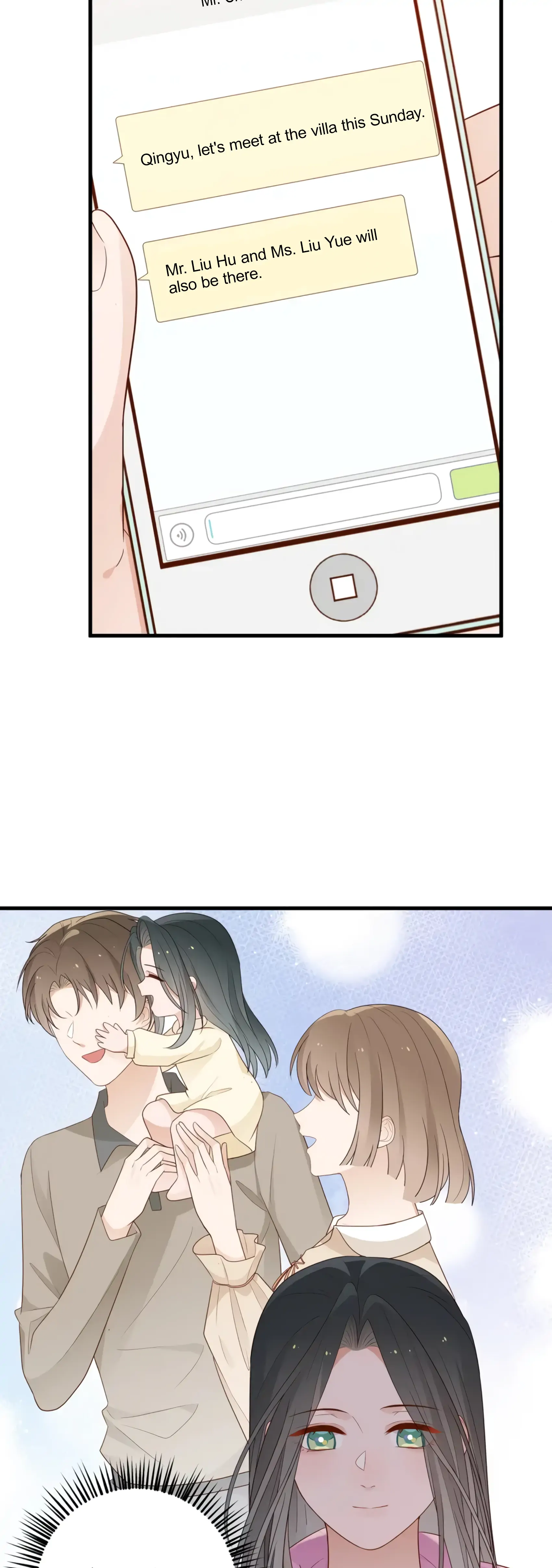 Perfect Heroine Wants to Possess Me Chapter 26 page 30