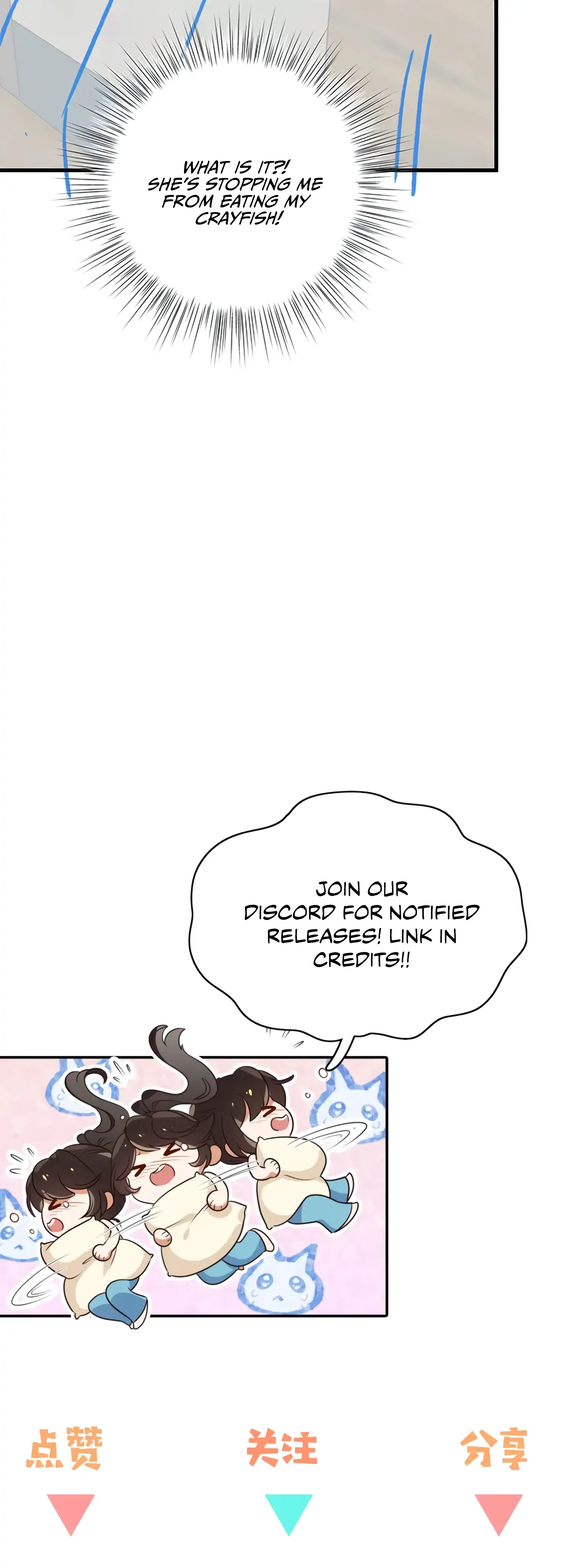 Perfect Heroine Wants to Possess Me Chapter 26 page 35