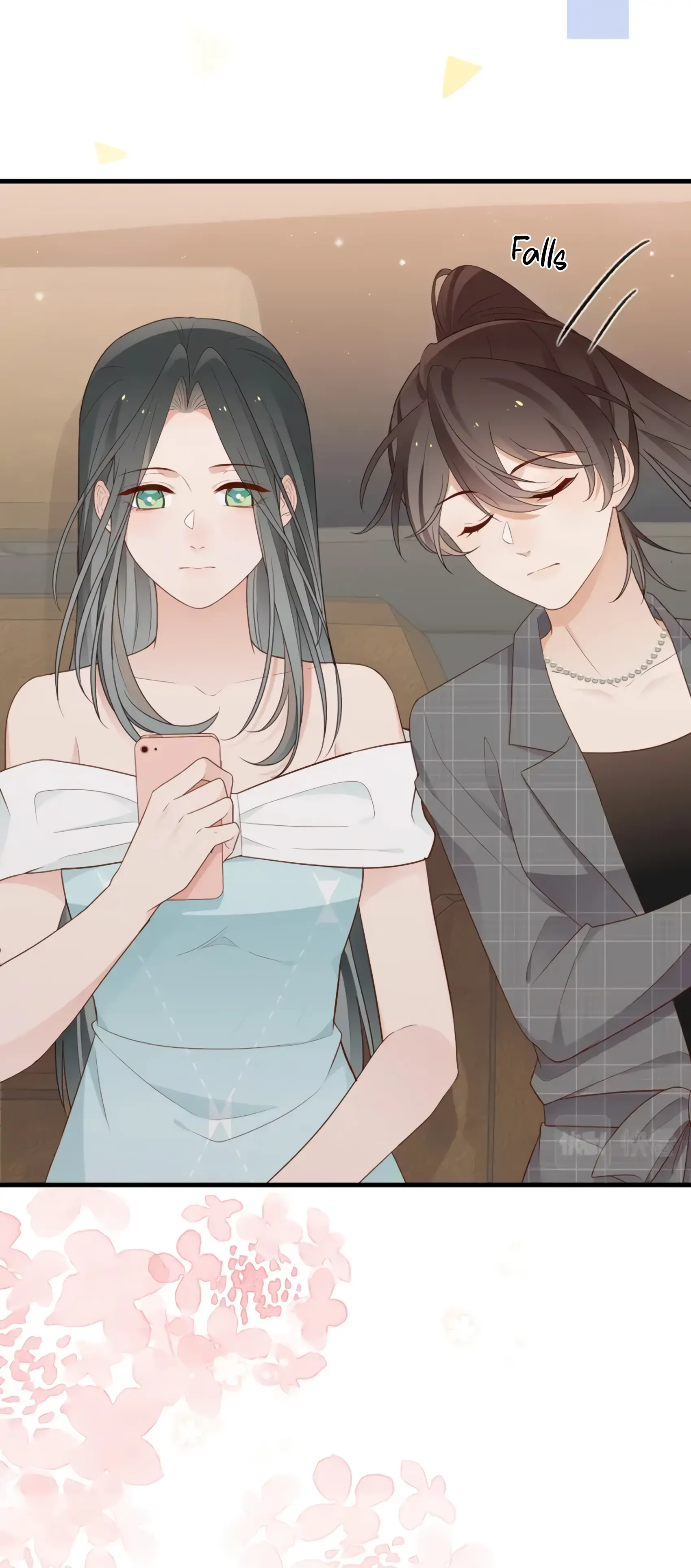 Perfect Heroine Wants to Possess Me Chapter 26 page 3