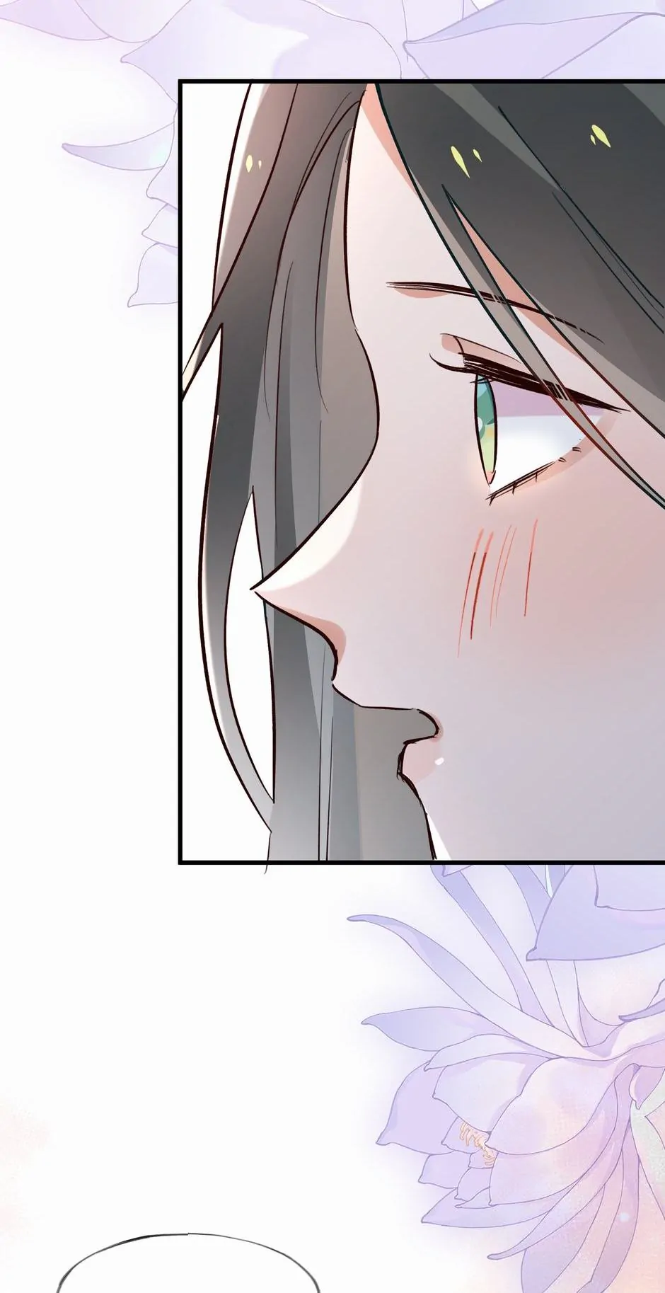 Perfect Heroine Wants to Possess Me Chapter 52 page 3