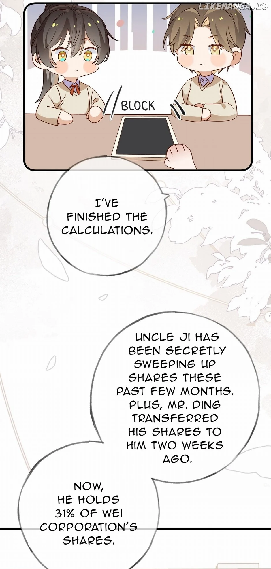 Perfect Heroine Wants to Possess Me Chapter 96 page 29