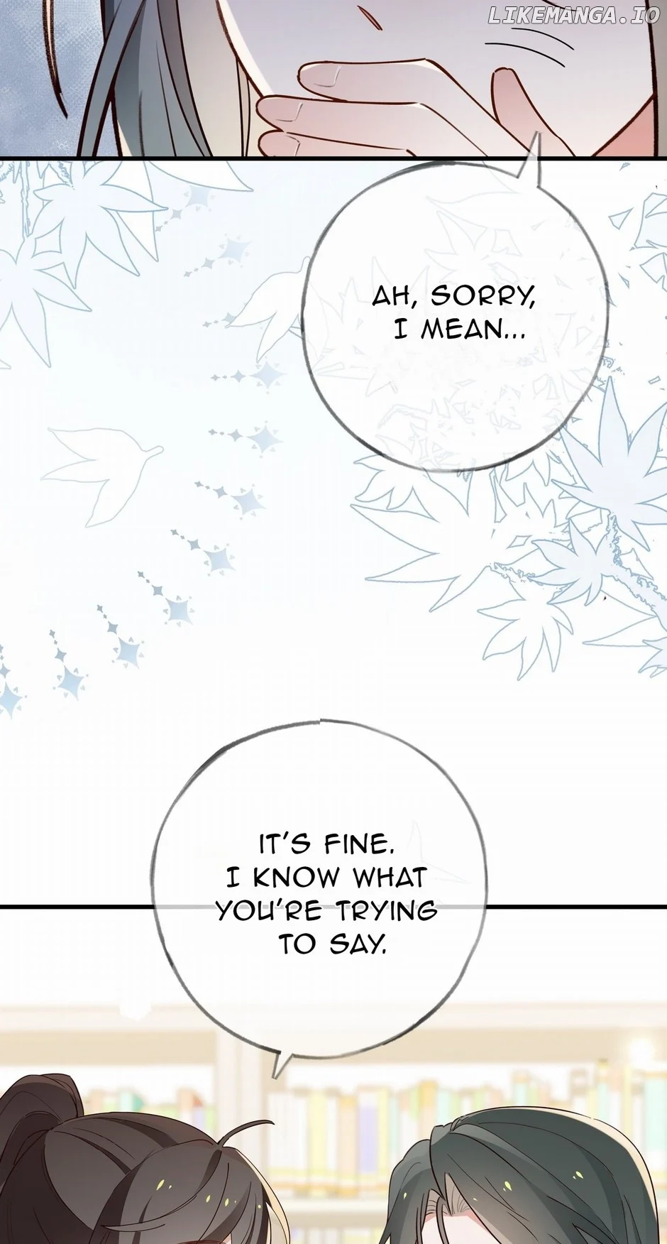 Perfect Heroine Wants to Possess Me Chapter 96 page 38