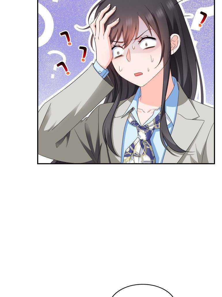 Perfect Secret Love: The Bad New Wife Is A Little Sweet Chapter 507 page 21