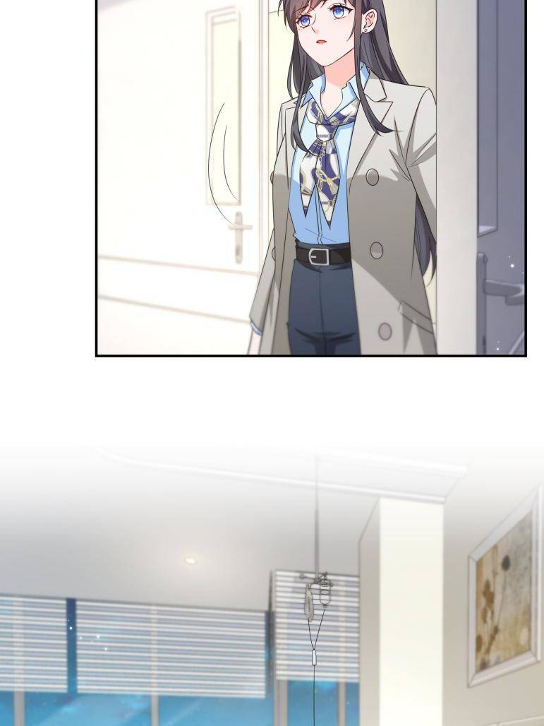 Perfect Secret Love: The Bad New Wife Is A Little Sweet Chapter 507 page 3